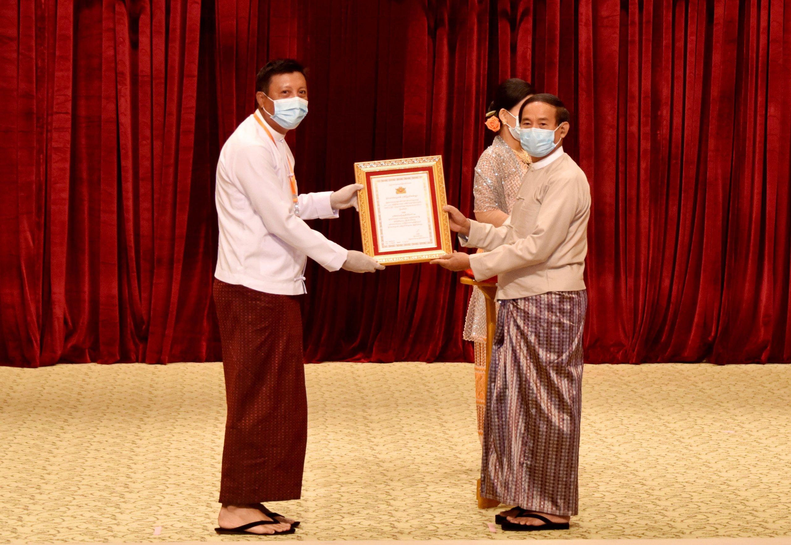 Max Energy was honored by President as one of Myanmar’s ‘biggest taxpayers’ for 2018-2019 tax year